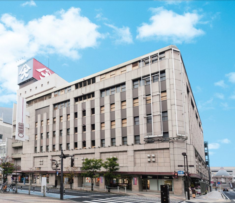 大沼百貨店が年1月突然の閉店 今後の再開発の行方 再建 理系学生ナビ